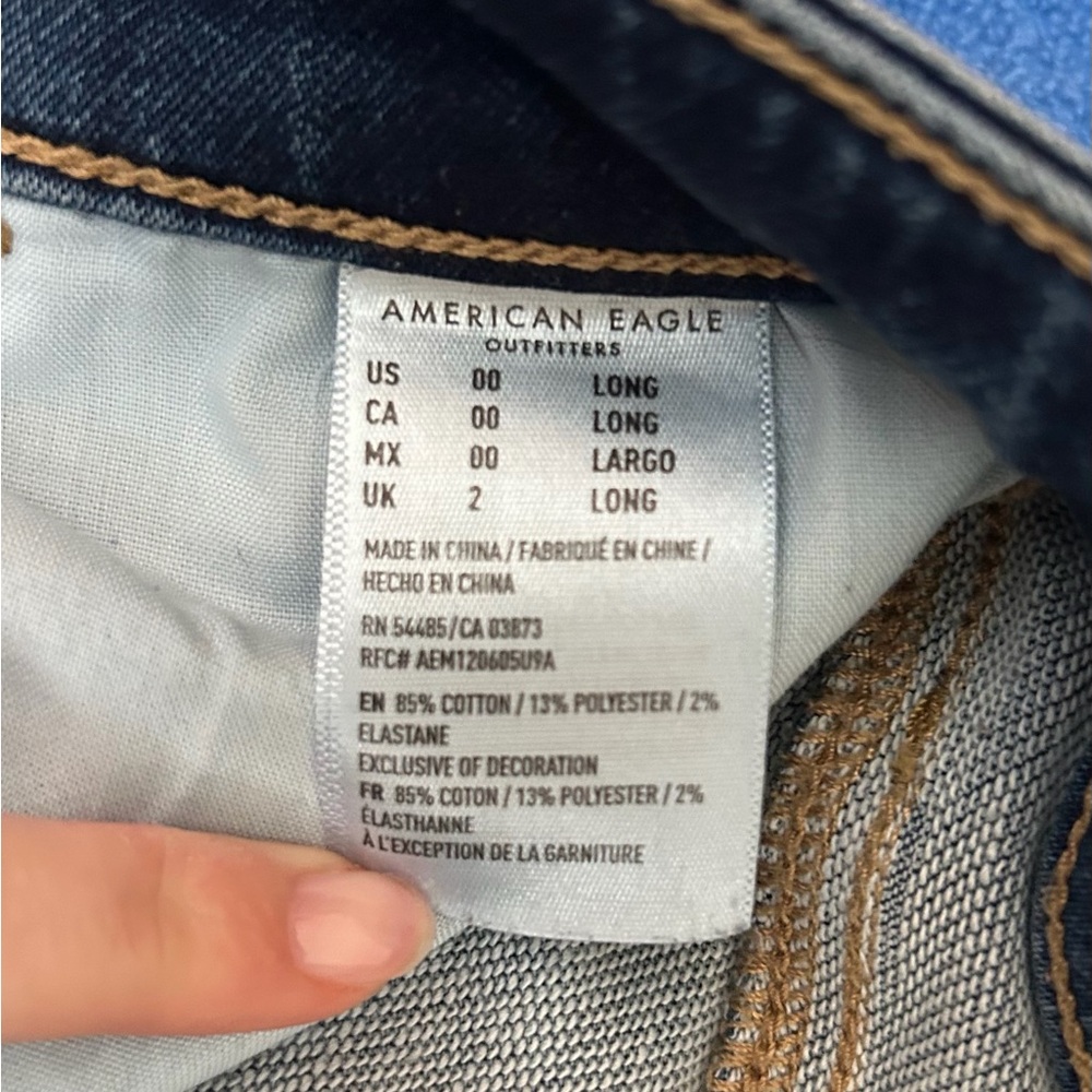 AE Ripped Jeans - Long - Picture 4 of 4